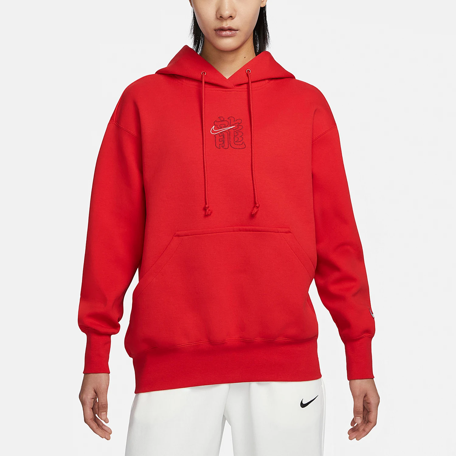 Nike Official Genuine 2024 New Year Women's Dragon Year Embroidered Hooded Sweatshirt FZ6559-657