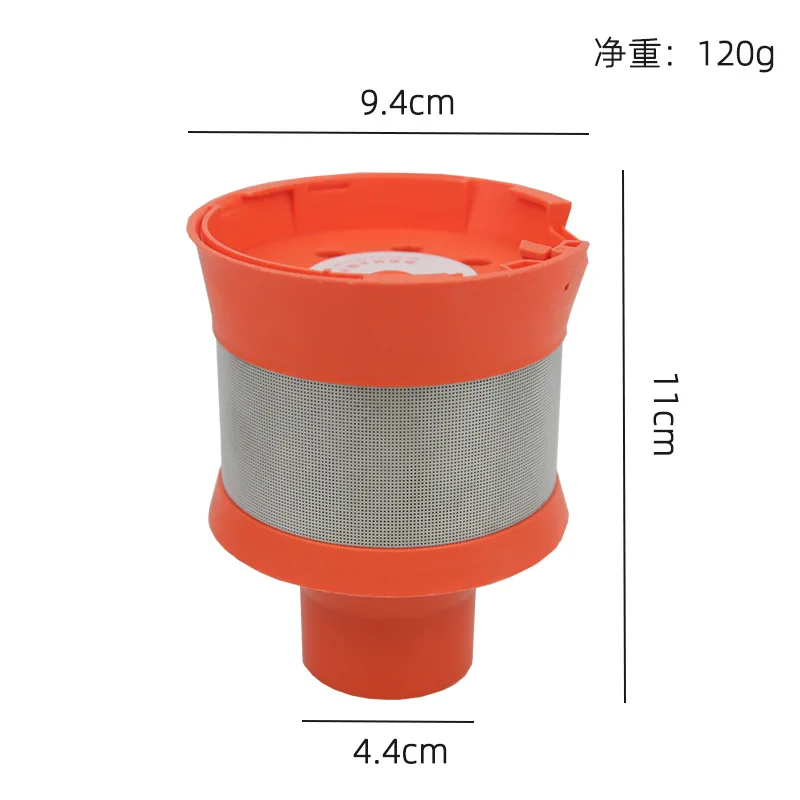 قطع غيار فلتر متعدد المخروط للمكنسة الكهربائية لشاومي Mijia SCWXCQ01RR Roborock H6 مرفق مكنسة كهربائية