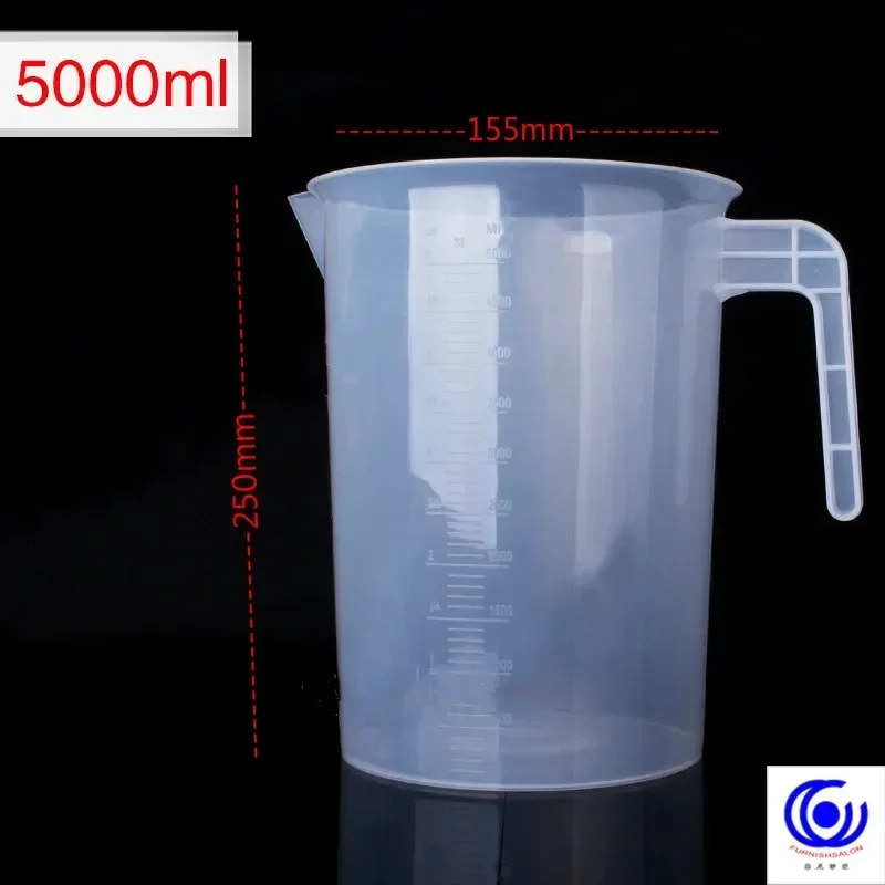 Thickened plastic measuring cup with scale, beaker, milliliter cylinder, graduated cup, milk tea shop specific commercial scale