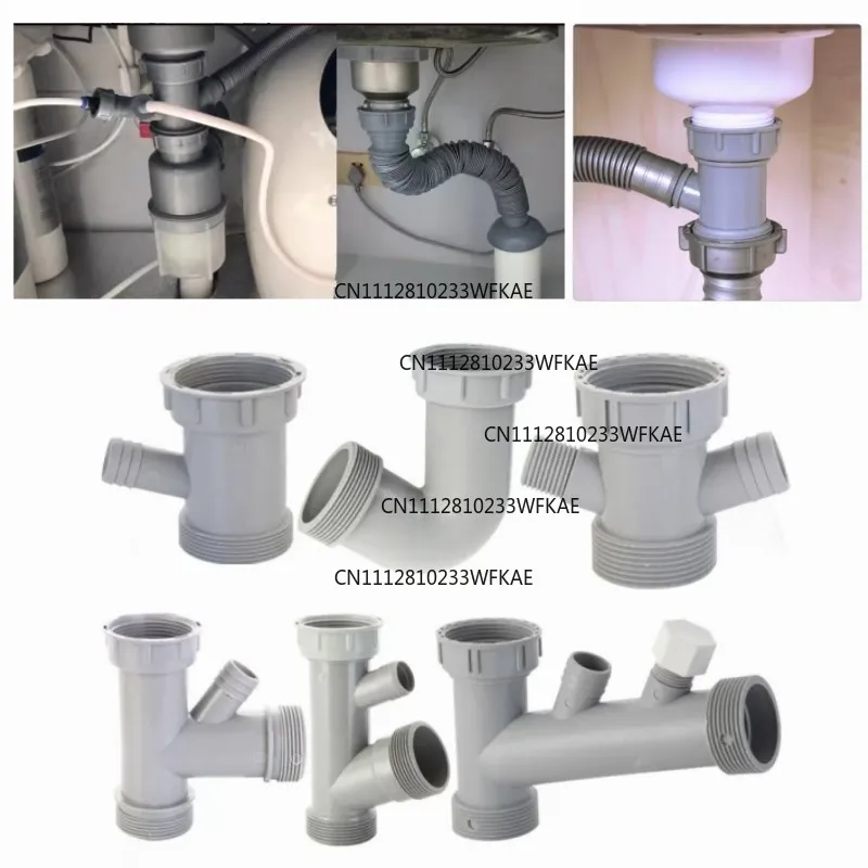Sink Drain Pipe Adapter Y Shaped Basin Sewer Branch Connector Overflow Tube Thread Hose Joint for Kitchen Bathroom Accessories