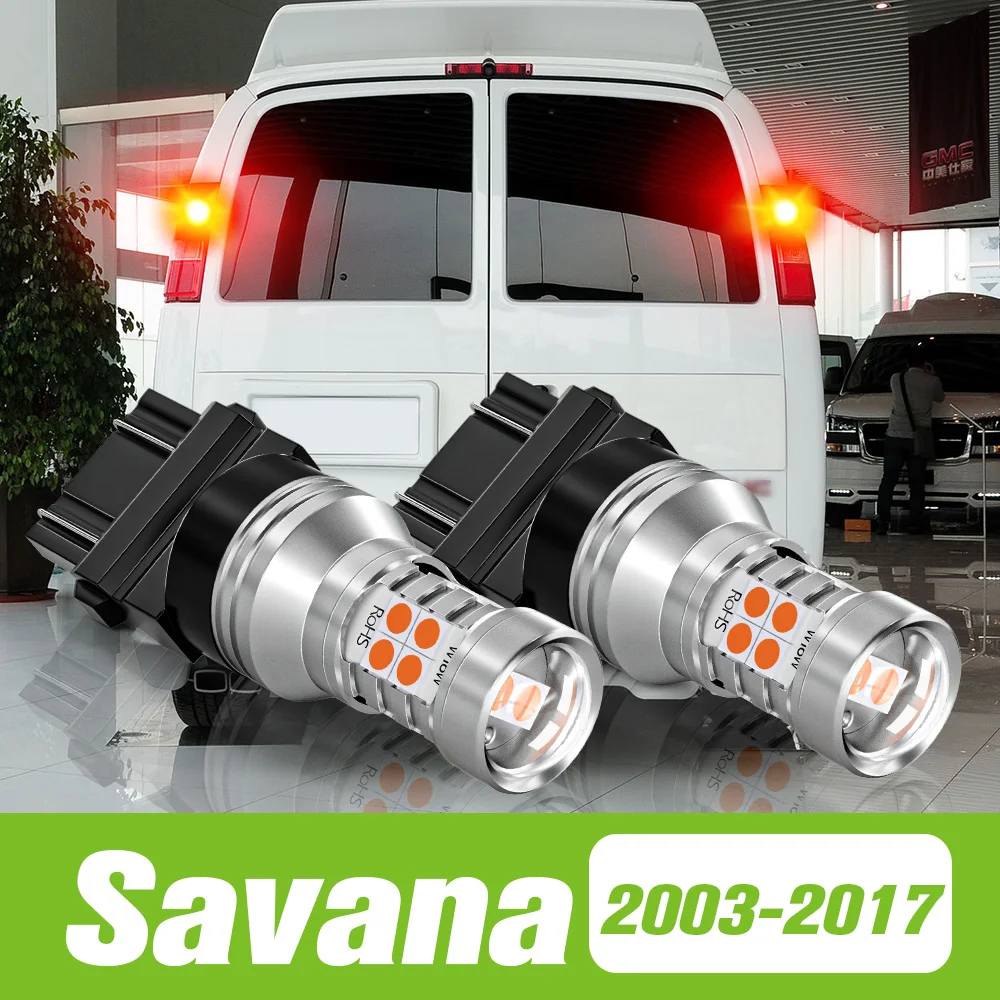 2pcs For GMC Savana 2003-2017 LED Brake Light 2004 2005 2006 2007 2008 2009 2010 2011 2012 2013 2014 2015 2016 Accessories