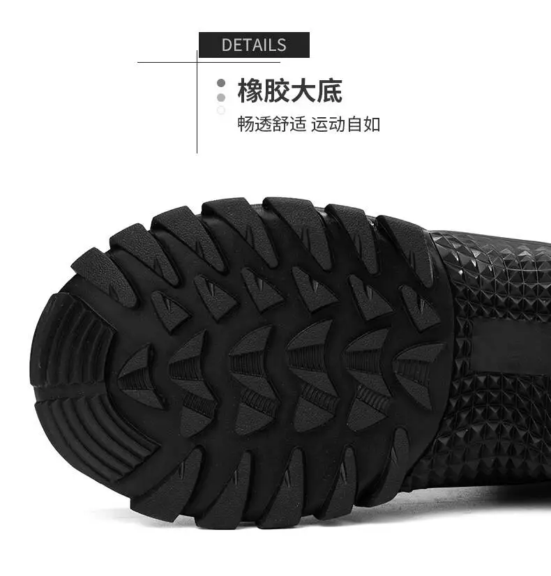 Marken-Outdoor-Stiefel für Dschungel-Trekking, Größe 39-47, Herren-Knöchelstiefel, Verschleißfeste Dicke Sneakers, 2026 Neue Wasserdichte Wanderstiefel – Detail 6