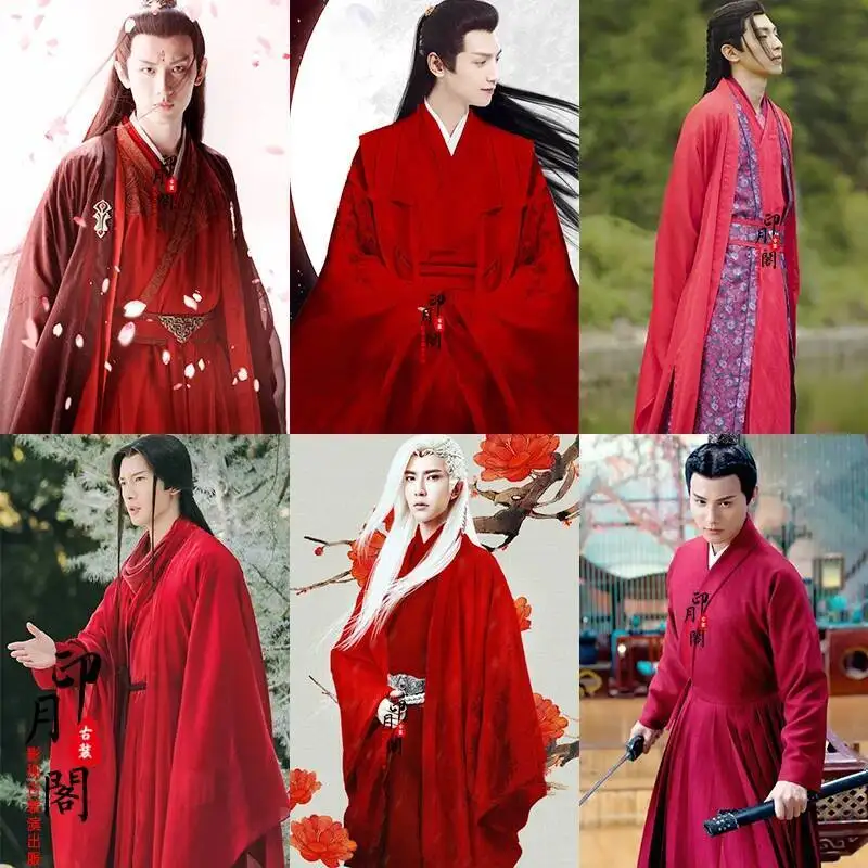 

Cheng Redemption Love Yi And Yu Sifeng Red Tang Dynasty Men's Hanfu Wide Sleeves Xianxia Style Costume Cosplay Halloween