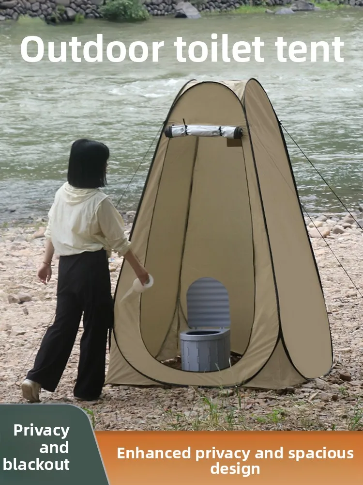 ポータブル屋外キャンプ釣り水泳更衣テント入浴シャワーテントポータブルトイレ移動式洗面所更衣テント