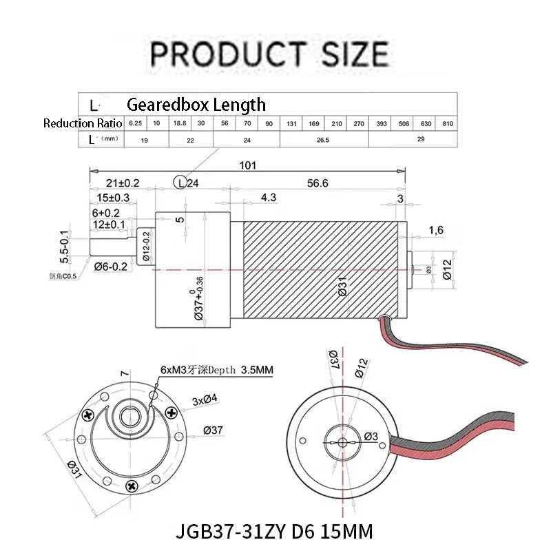 JGB37-31ZY 12V 24V Micro DC Geared Motor 10~1270 RPM 16.8W Tube Permanent Magnet High Power Torque Speed Control Small Motor