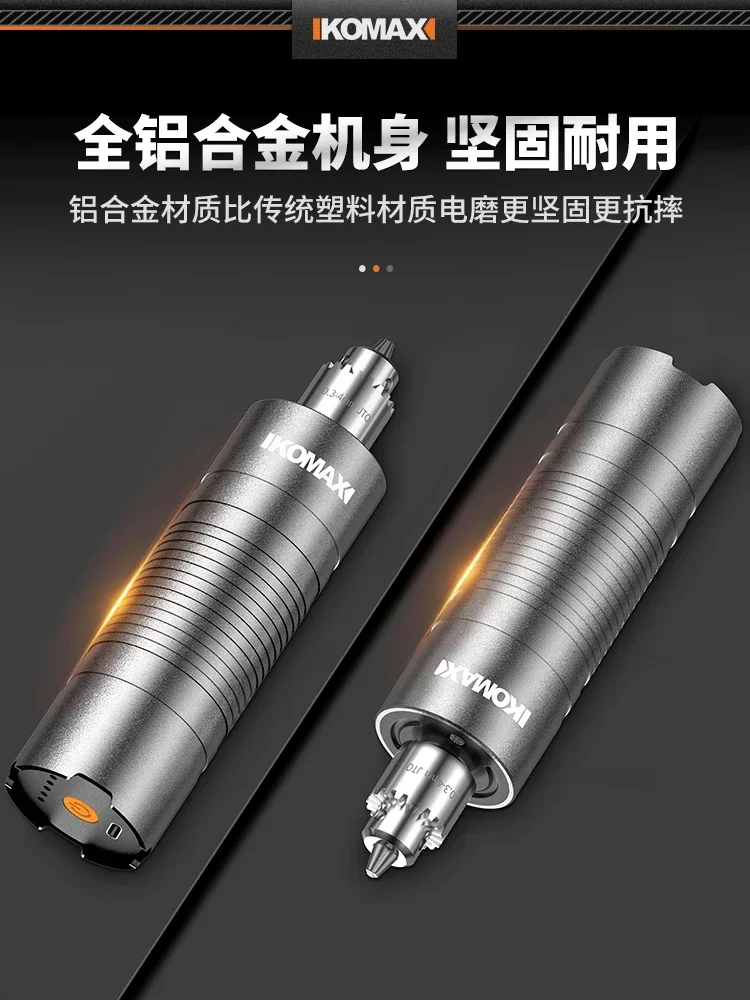 

Manufacturer wholesale Machine Handheld Electric Sander Rechargeable Cutting and Polishing Artifact Electric Drill