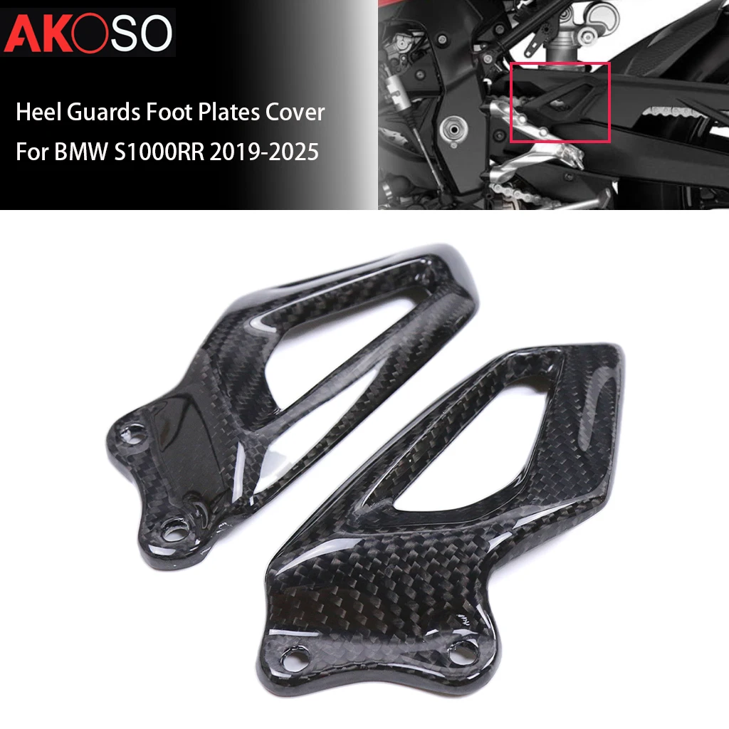 

Аксессуары для мотоциклов для BMW S1000RR 2019-2025, 3K сухие углеродное волокно, защита пятки, пластины для ног, задняя крышка, защитные обтекатели