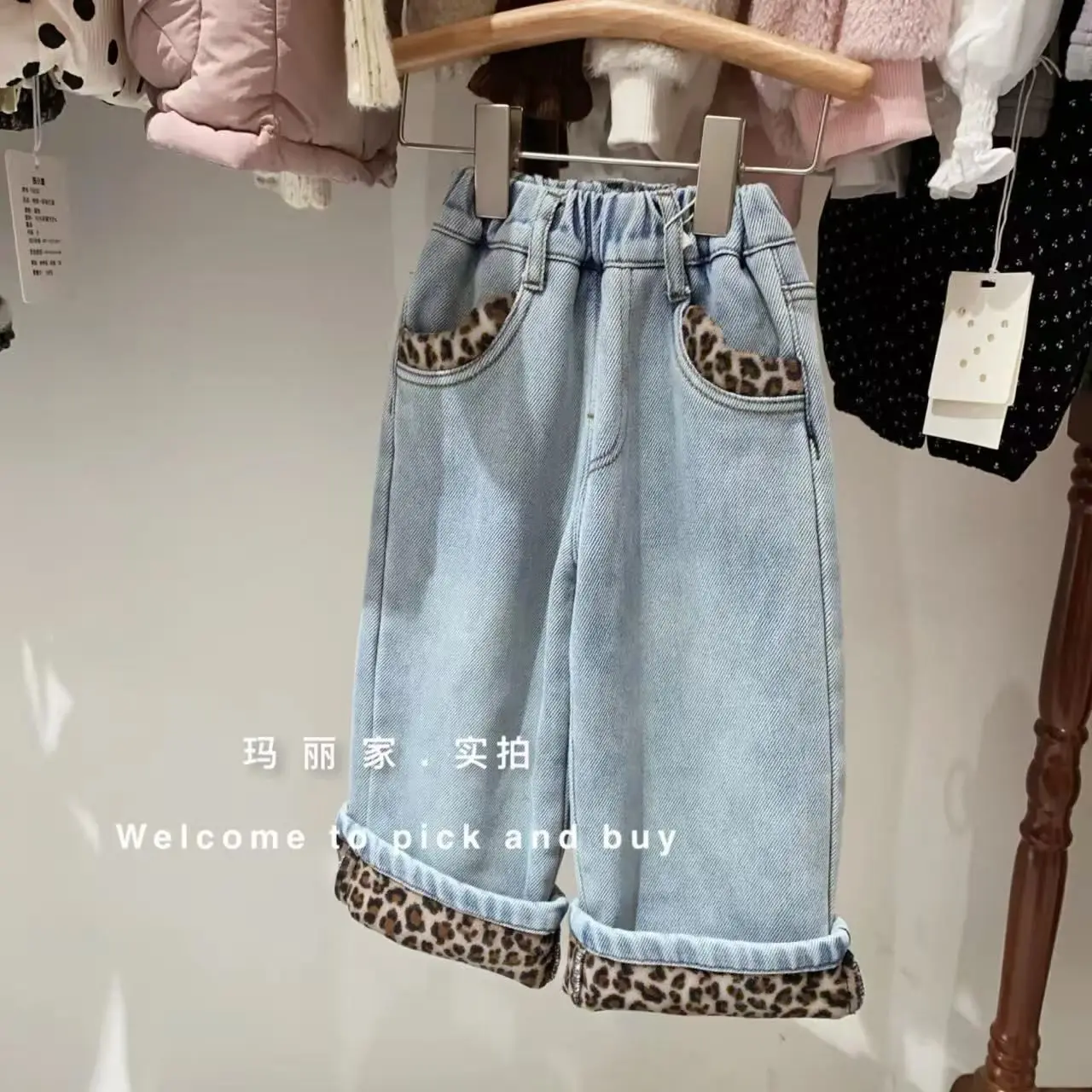 Girls Leopard Jeans Fleece Winter New Thick Integrated Fleece Warm Straight Pants Baby Girl Winter Pants