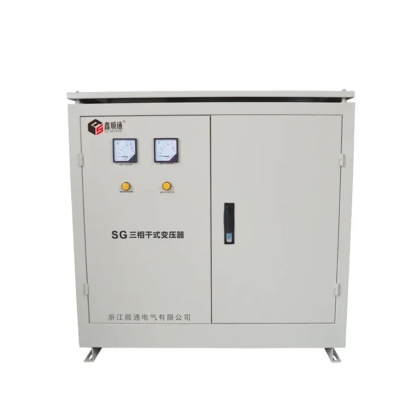 2KVA Low Voltage Tr… - image