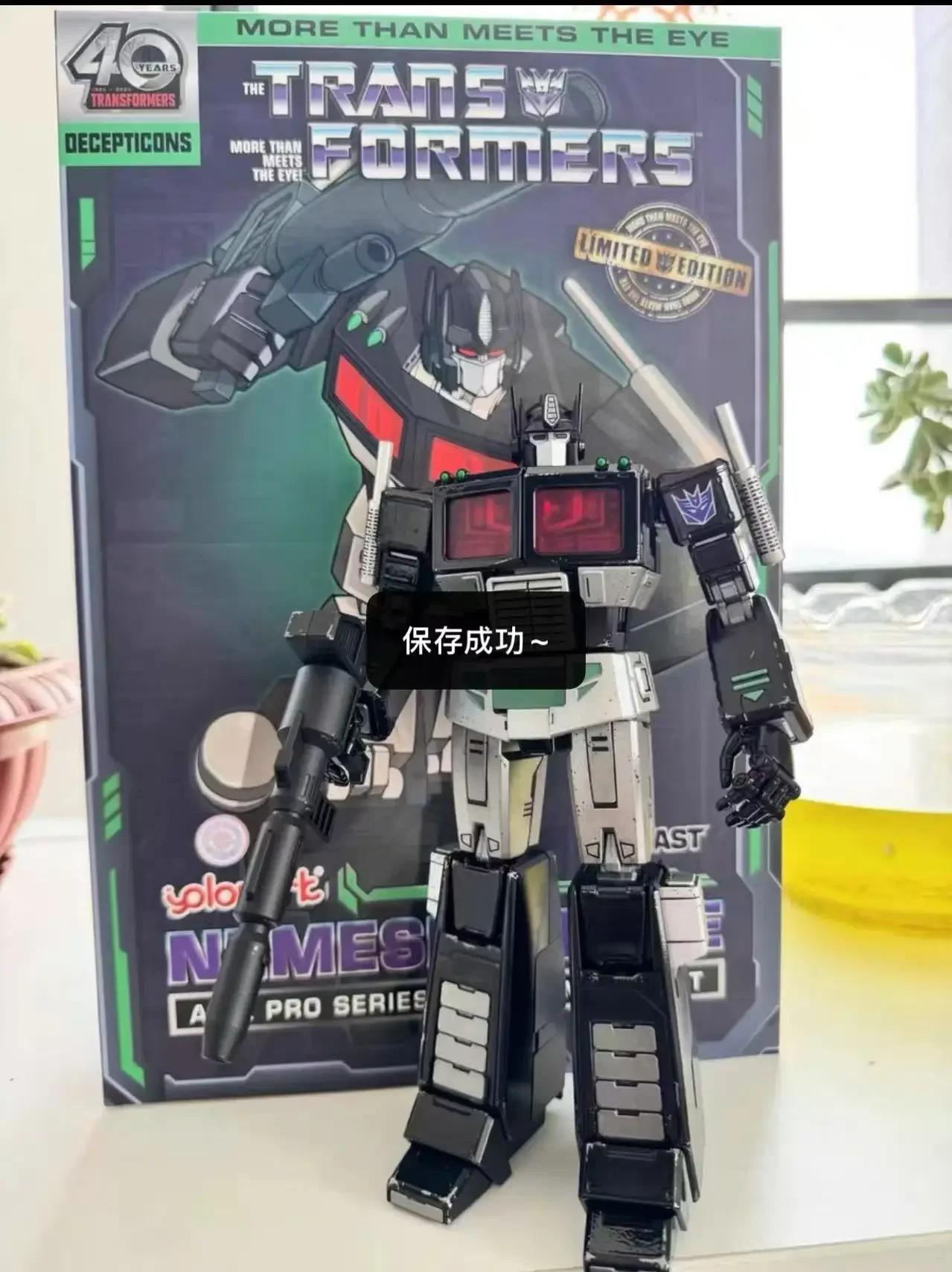 在庫あり 変身玩具 合金アーマー AMK PRO G1 ダークOP 組み立て済み 組み立てモデル 可動ドール コレクション ギフト アニメフィギュア
