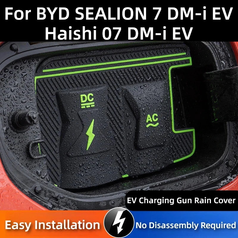 

For BYD SEALION 7 DM-i EV Haishi EV Charging Gun Cover Dustproof Waterproof Protective No-Damage Universal for Electric Vehicle