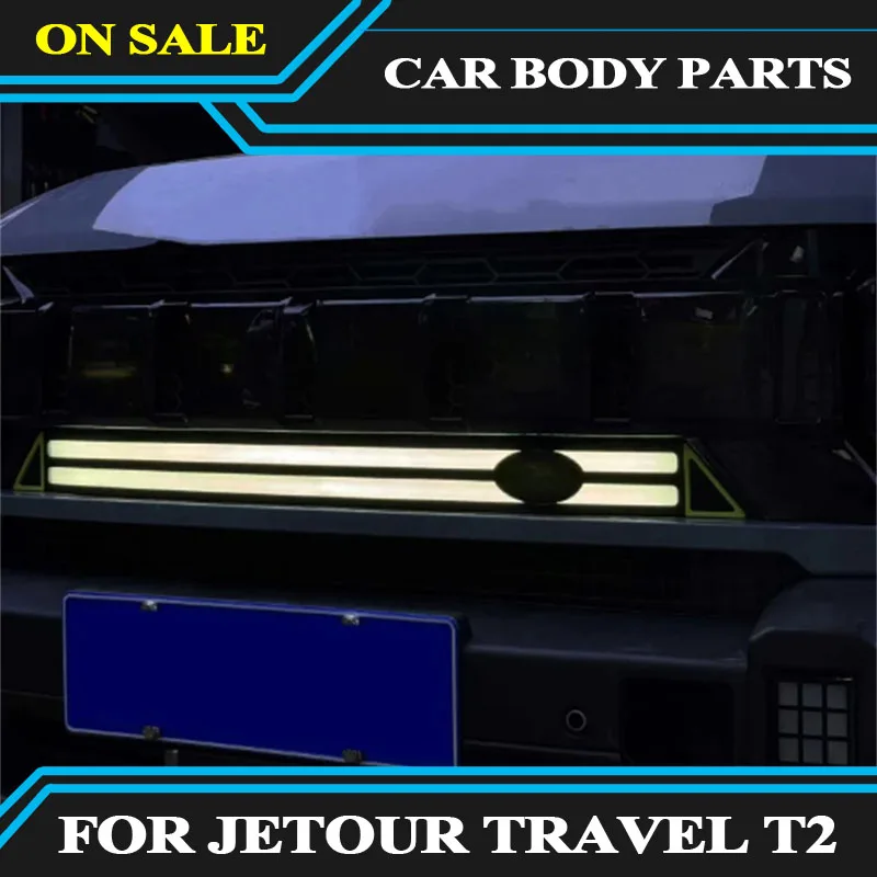 fit for JETOUR Traveler T2 car grille LED lights retrofit front grille lights car exterior accessories