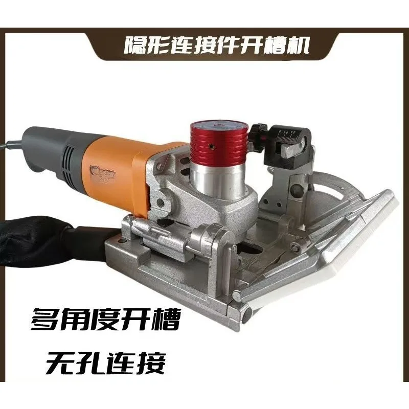 Portable Ramino invisible parts slotting machine, small woodworking tools 45-degree oblique tenons, begonia angle punching
