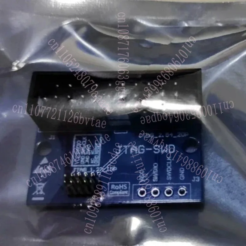 8.06.02 محول J-LINK 9-PIN CORTEX-M [J-LINK 9-PIN CORTEX-M