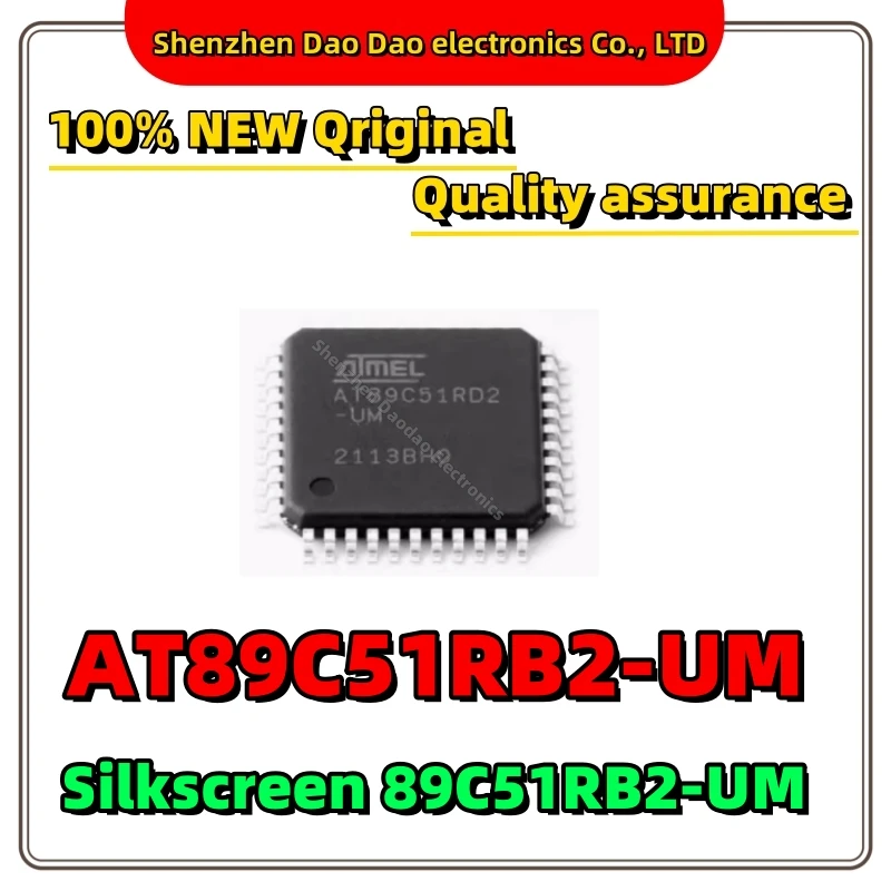 

AT89C51RB2-UM 89C51RB2-UM QFP-44 Microcontroller MCU chip chip IC New original