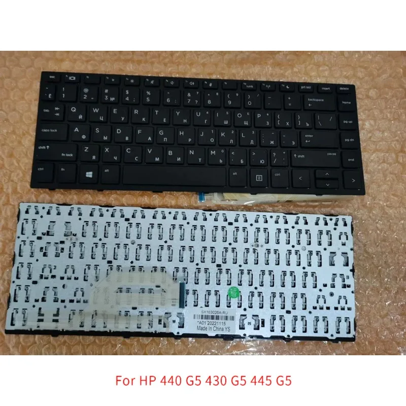 

New Ru Laptop Keyboard for HP 440 G5 430 G5 445 G5