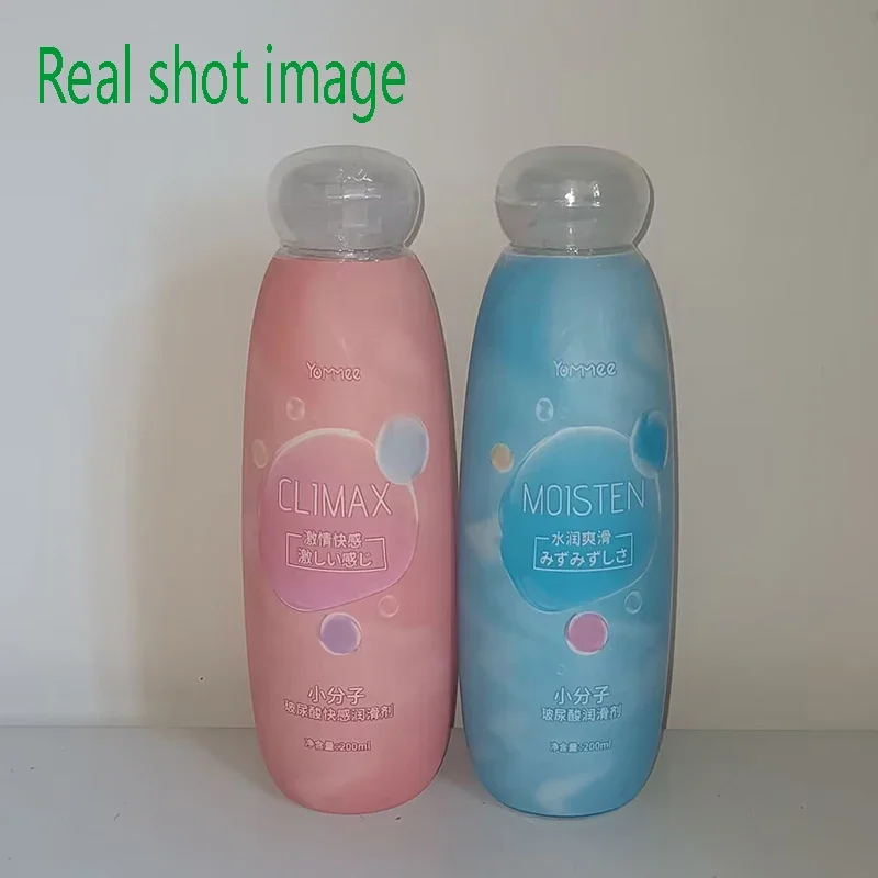 

200ml Human Body Lubricant Hyaluronic Acid Slippery Essential Oil for Private Use Fun for Couple Products