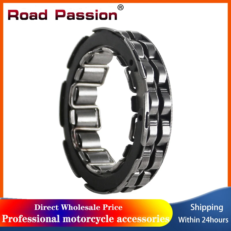 Motorcycle One Way Starter Clutch Bearing For YAMAHA Wolverine 350 450 Bruin Kodiak Rhino Grizzly 400 YZF R1 FZ1000 YZF1000