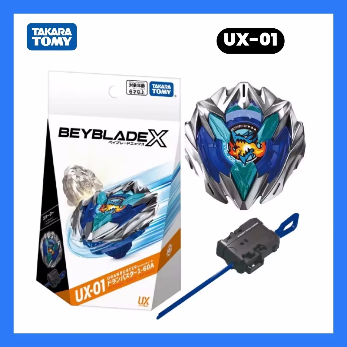 

Takara Tomy Beyblade X UX-01 Starter Doran Buster 1-60A