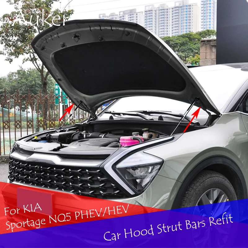 Front Bonnet Hood Modify Lift Support Shock Gas Spring Absorber  Struts For KIA Sportage NQ5 PHEV/HEV 2022-present