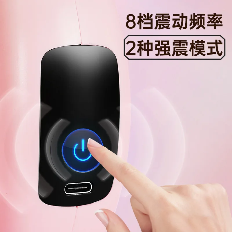 Fascia Ring Muscle Relaxation Mini Electric Massager Home LCD Shaping