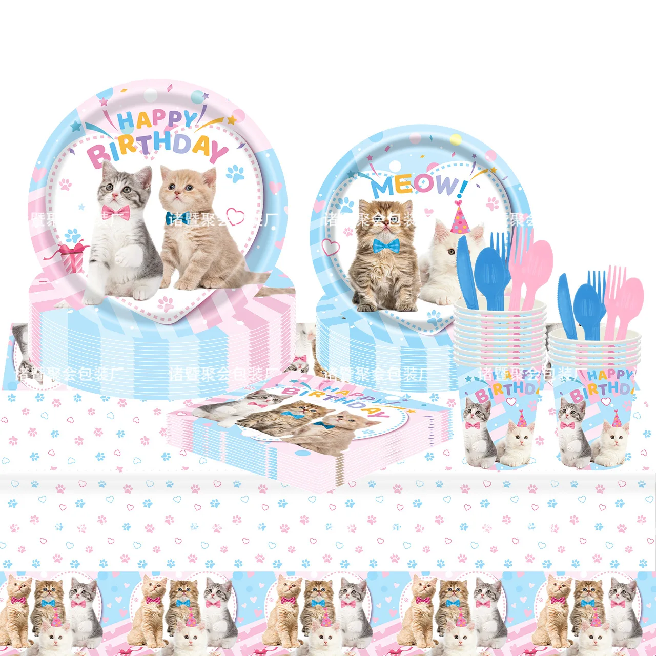 8pcs Cat Theme Party Tableware Meow Kitten Plates Cups Napkins Cat Birthday Party Happy Birthday Party Supplies Kids Favor