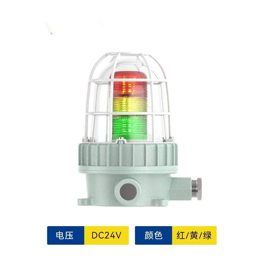 High-Quality Explosion-Proof LED Machine Lamp with Multilayer Signal Tower Light Red Green Blue Yellow Warning Indicator Lamp