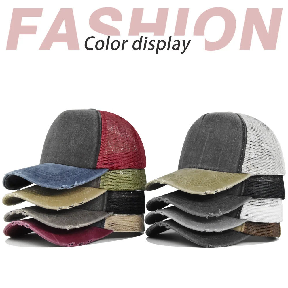 

Washed Sponge Baseball 5 Pieces Soft Top Duckbill Mesh Cap Personality Couple Curved Brim Solid Color Sun Hat