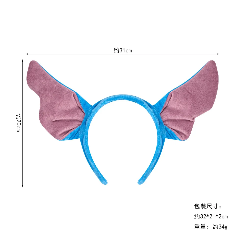 ديزني ليلو وستيتش الملاك زي اللعب اكسسوارات عقال القوس الأنف طفل حفلة عيد ميلاد التصوير الدعائم تجربة 626 تمويه