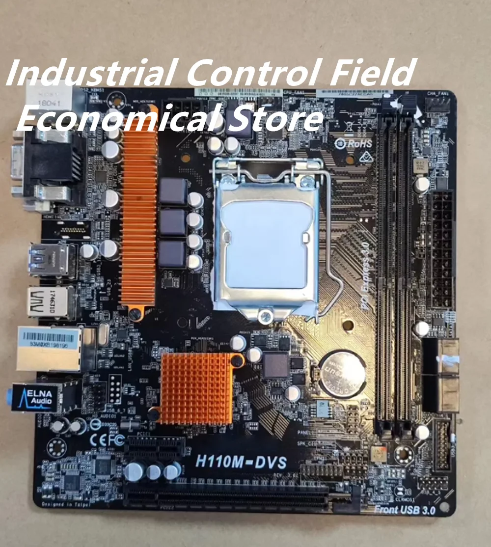 

ДЛЯ ASROCK H110M-DVS