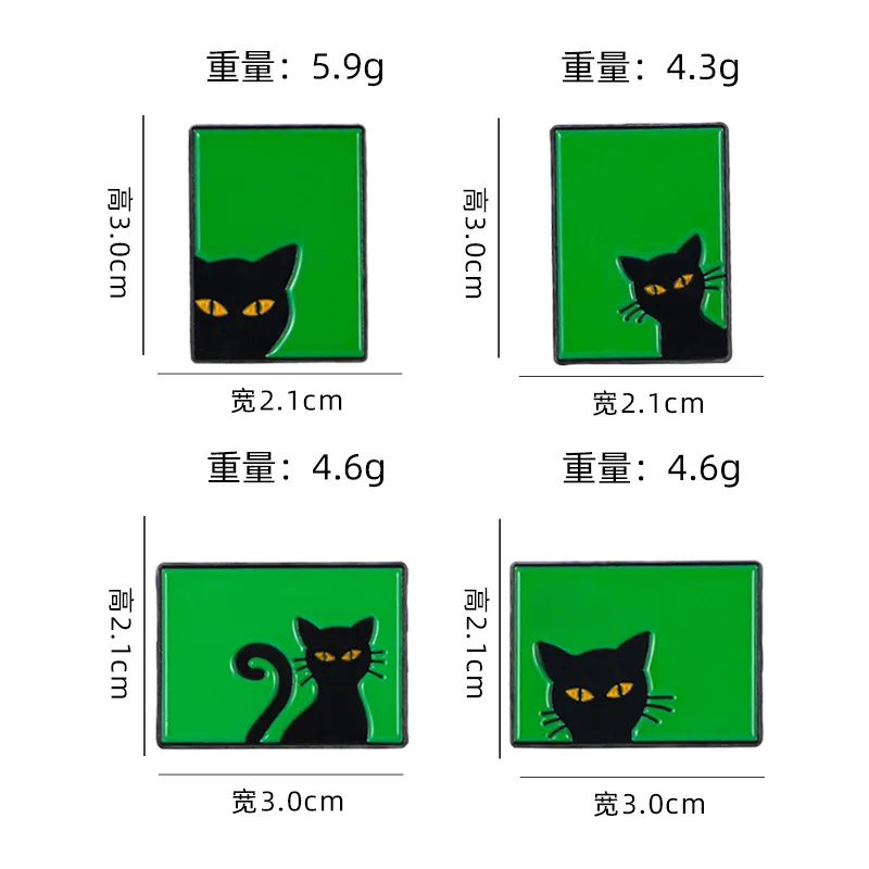 New cartoon cat brooch creative green screen black cat personality niche clothing decoration dripping oil metal badge