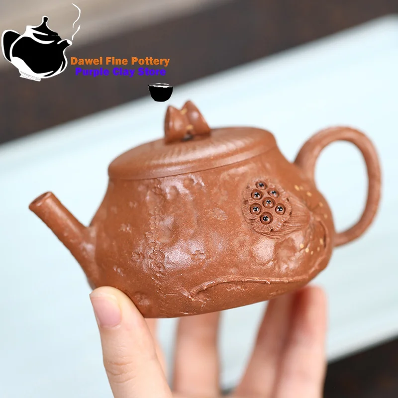 Yixing handmade purple clay teapot, raw ore, crab roe section, mud, lotus seed pot, Kung Fu tea set, Chinese teapot, 150ml