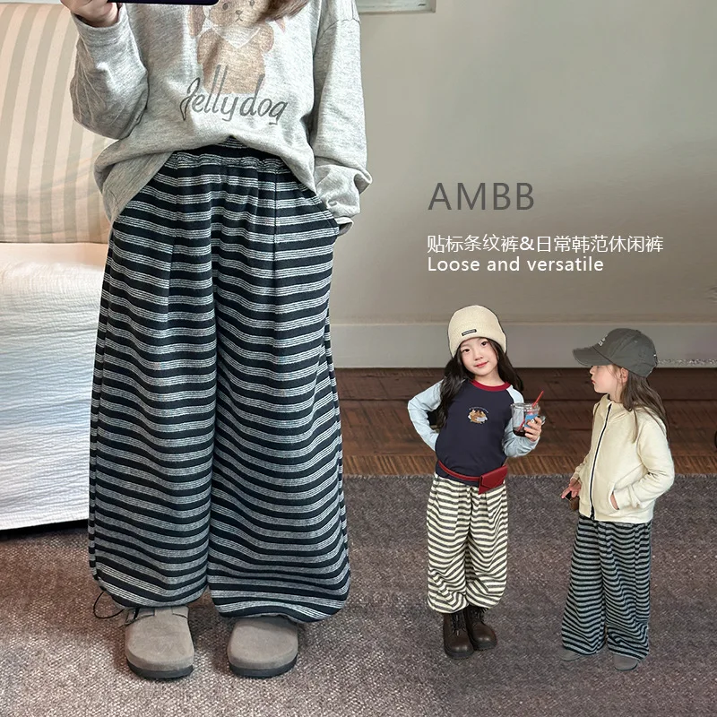 

2025 Autumn Winter Cotton Two-Way Wear Girls Loose Daily Fashion Straight-Leg Pants Children Kid Stripe Trouser 3-14 Years