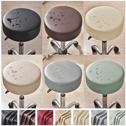 1pc Round Chair Cover Waterproof PU Leather Dustproof Seat Cover Bar Stool Chair Cover Home Restaurant Chair Furniture Protector