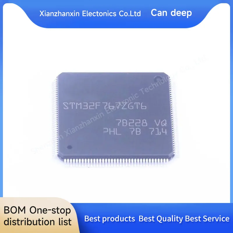 1PCS/LOT STM32F767ZGT6 STM32F767 767ZGT6 LQFP144 Microcontroller chip