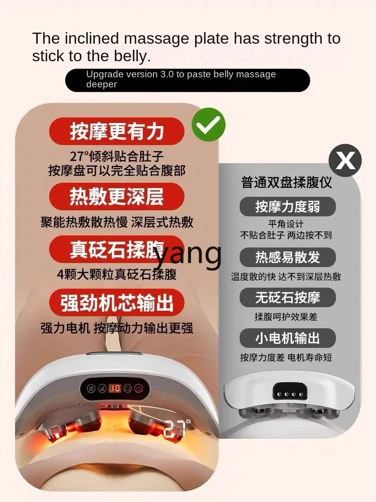 Cx automatische Moxibustion heizung fördert Darm peristaltik, kleiner Bauch reibt Bauch Artefakt