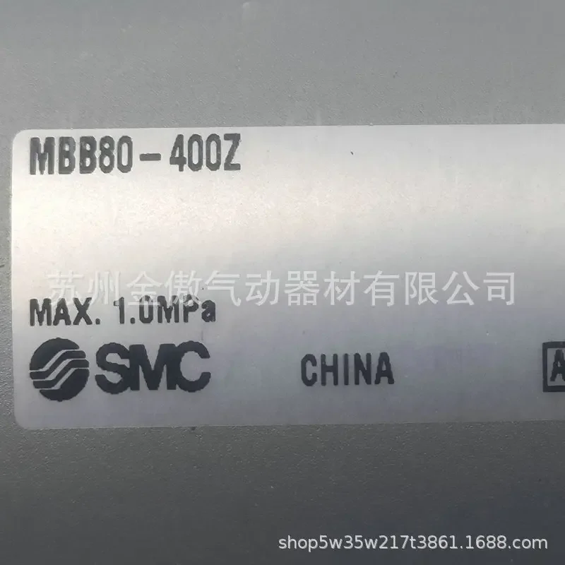 SMC Cylinder MDBB80-25-50Z-75Z-100Z-125-150Z-175Z-200Z-250-300 -350