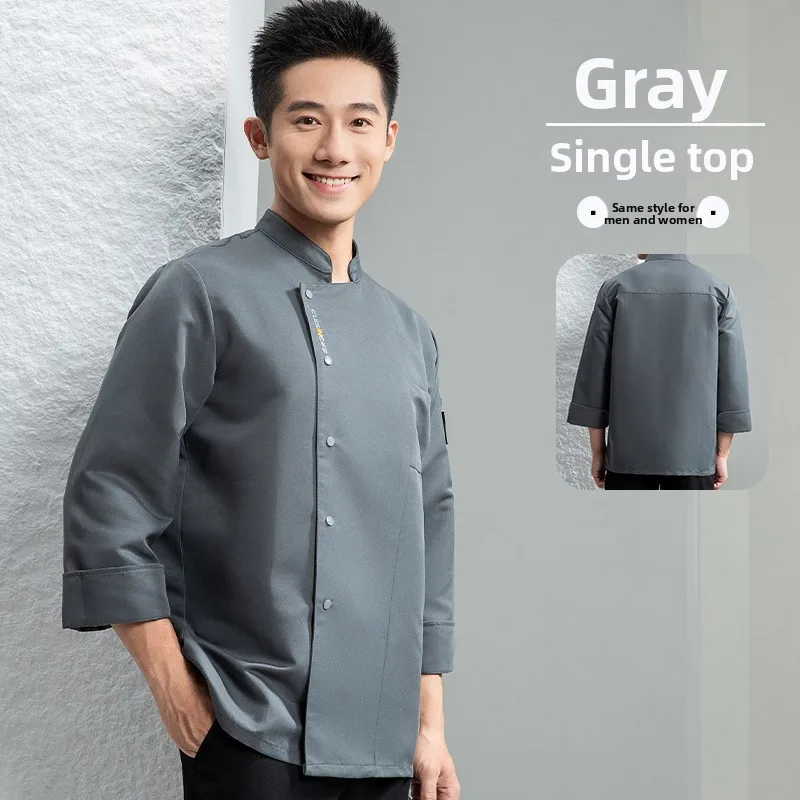 Divise da cuoco autunnali impermeabili Manica lunga Manica corta Elegante ristorante Caffetteria Indossare Autunno/Inverno Cottura del personale della cucina