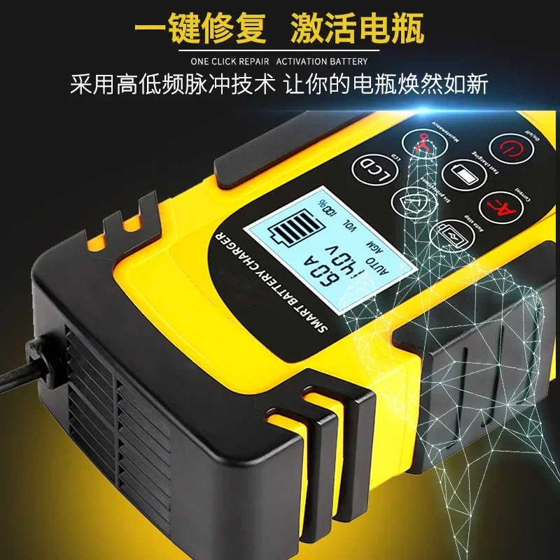 Car battery smart charger 6 volts 12 volts 24 volts universal adaptation Car battery smart charger manufacturer