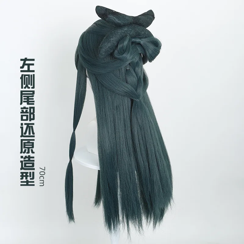 Cat Inspired Synthetic Wig for Cosplay Maid Dress Up Long Curly Hair Roleplay Costume Party Halloween Heat Resistant Fiber