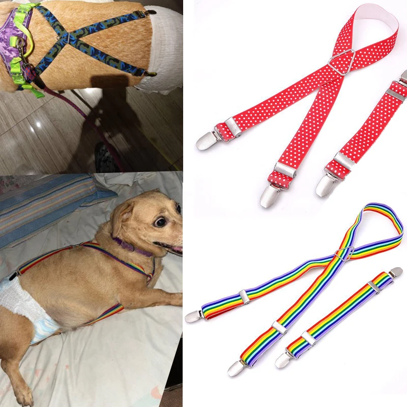 Dog Diaper Keeper Suspender Dog Suspender Anti-drop Strap Pet Physiological Pants Strap Clip Pet Products Dog Accessories