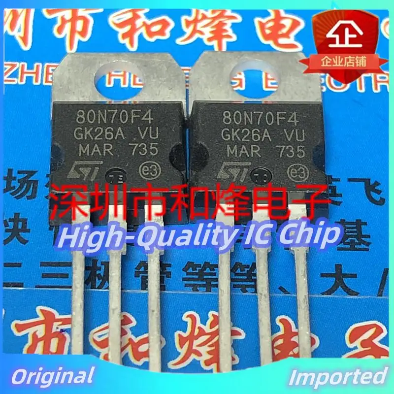 10PCS-30PCS  80N70F4 STP80N70F4  TO-220 MOS 68V 85AImported Original  Best Quality