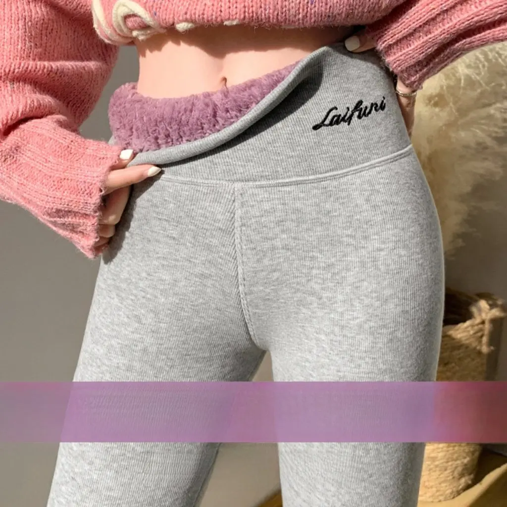 

Cashmere Leggings for Women High Waist Fleece-Lined Thickened Warm Cotton Pants Northeast Cloud Velvet Autumn Winter Outer Wear
