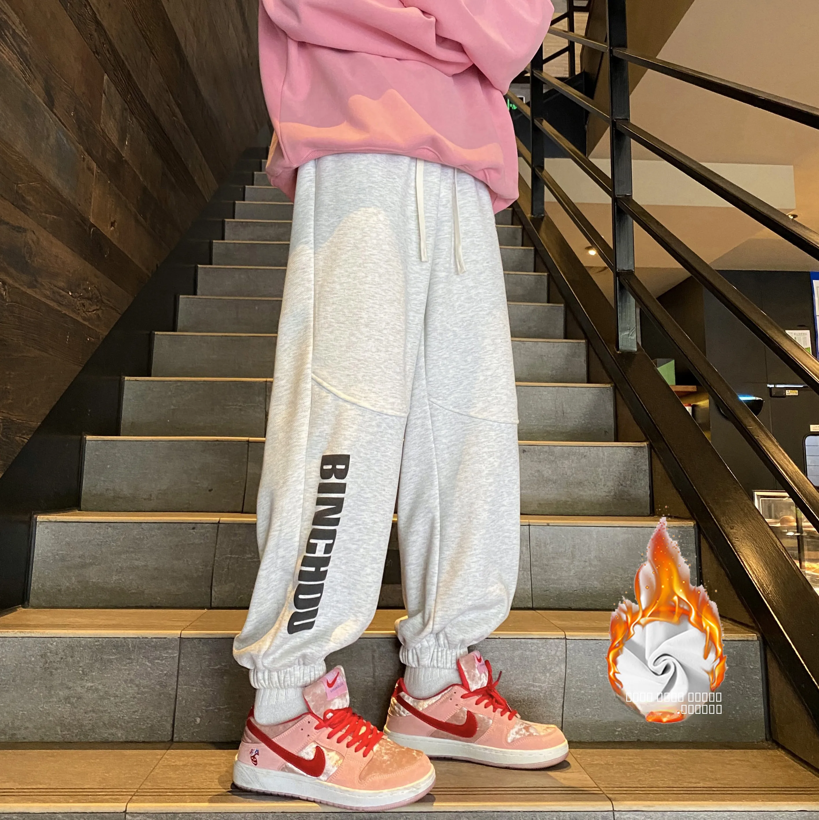 

Teenagers Fce Lined Sports Pants Men's Thiened Winter Trousers American Sle Cuffed Sweatpants Trendy High School Students