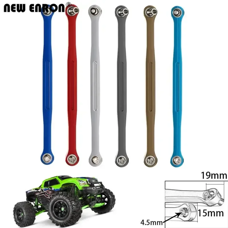 Large X aluminum alloy, front steering tie rod 7748 173MM 77076-4
