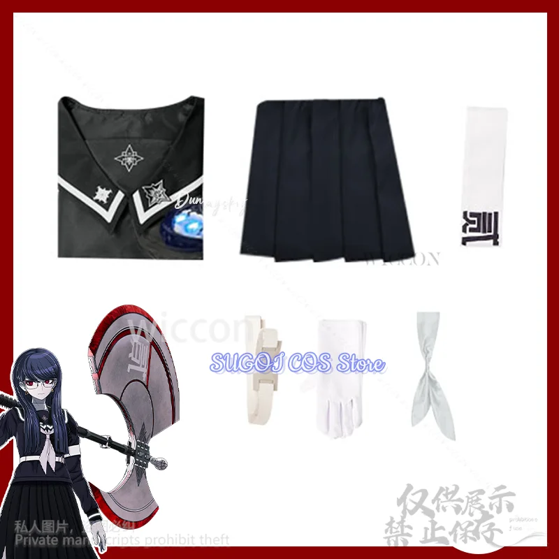 Shizuhara Hiruko Game The Hundred 코스프레 JK School Uniform Anime Costume Sailor Long Dress Horror Jirai Kei Girls Customized