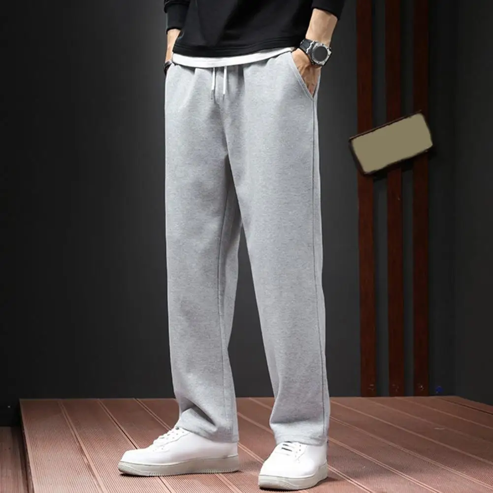 Elastic Waist Pants Stylish Autumn Men's Jogger Pants with Wide Leg Elastic Waist Drawstring Pockets for Casual Comfort Sporty