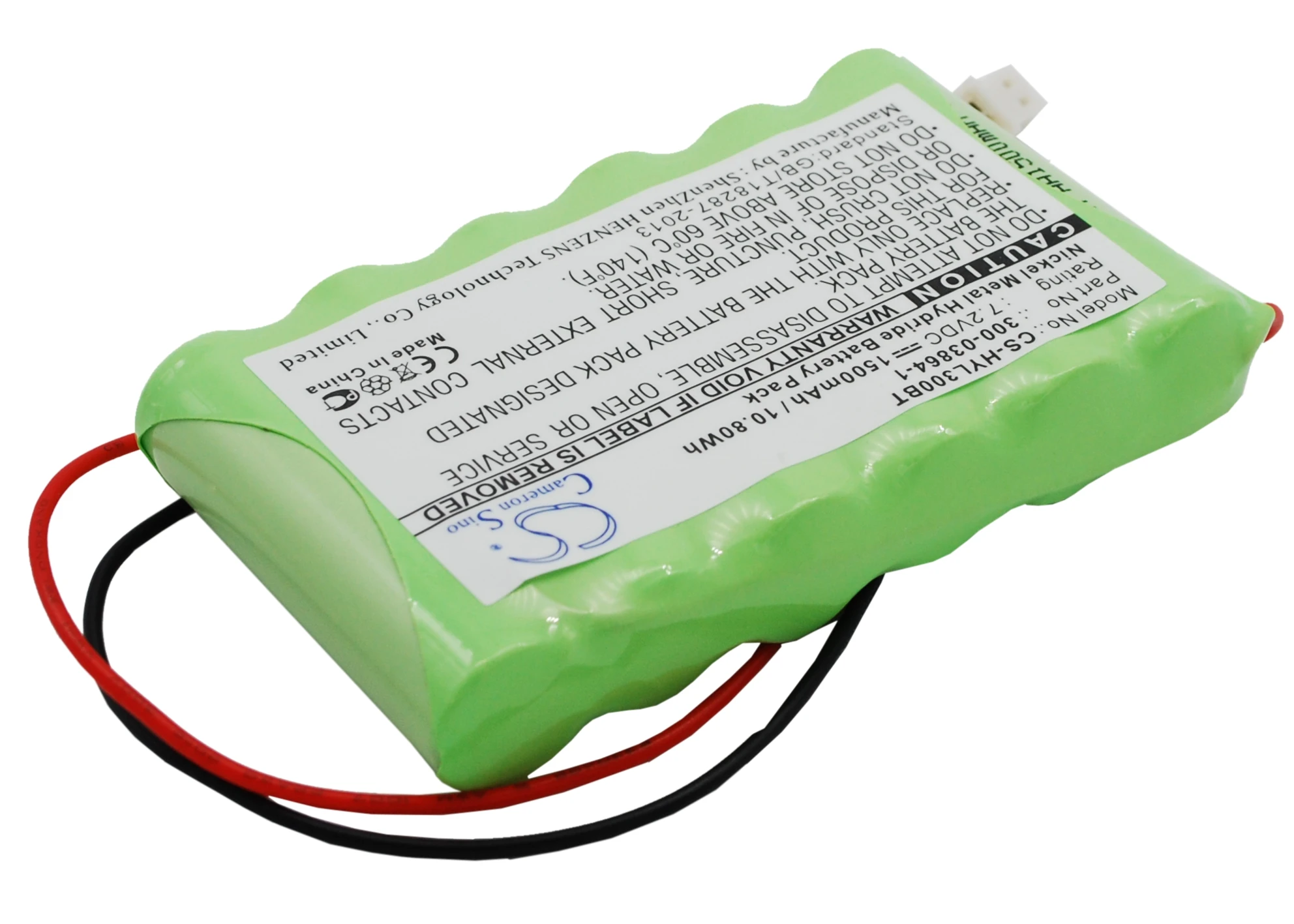 Emergency Lighting Battery For Ademco L3000 LYNX Plus Walynx-RCHB-SC K5109  ADI LYNX ALARM PANEL WALYNX-RCHB-SC Bentel BW64