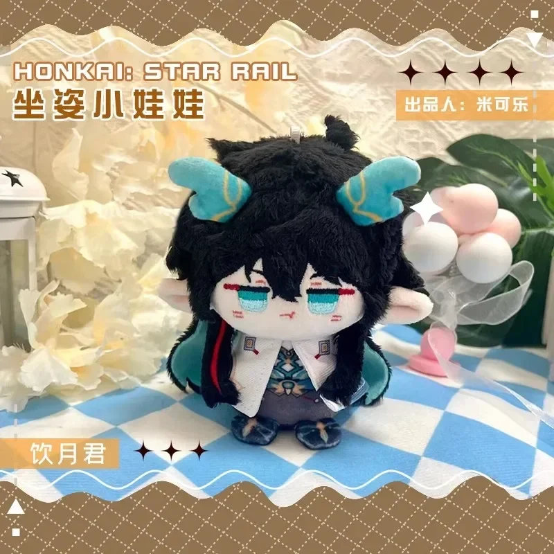 Honkai: Star Rail Plush Doll Boothi March 7 Kafka Silver Wolf Herta Blade Caelus Yanqing Jingliu Sunday Boy Girl kid Pendant Toy