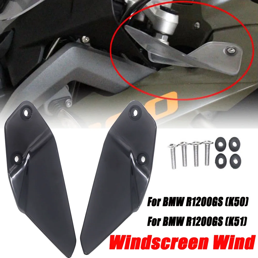 

For BMW R1200GS ADV K50 K51 2013 2014 2015 2016 2017 R 1200GS R 1200 GS Windshield Clear Windscreen Wind Deflecto